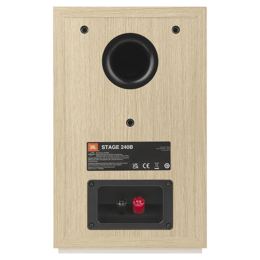 JBL 240B Stage 2 Latte
