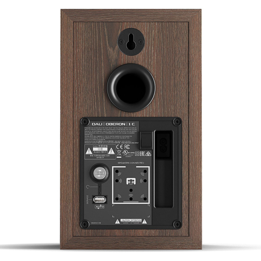 Dali Oberon 1 C Noyer foncé + Sound Hub + NPM-2i