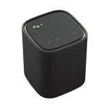 Yamaha WS-B1A (Noir)