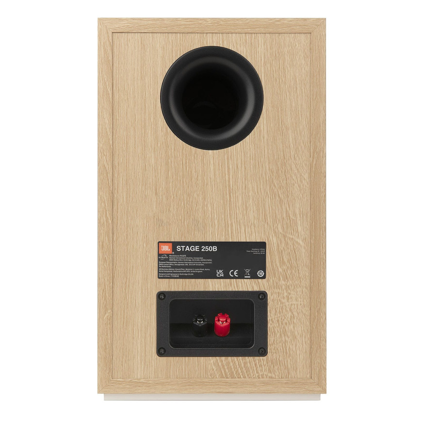 JBL 250B Stage 2 Latte