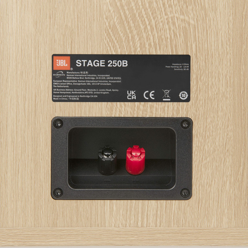 JBL 250B Stage 2 Latte