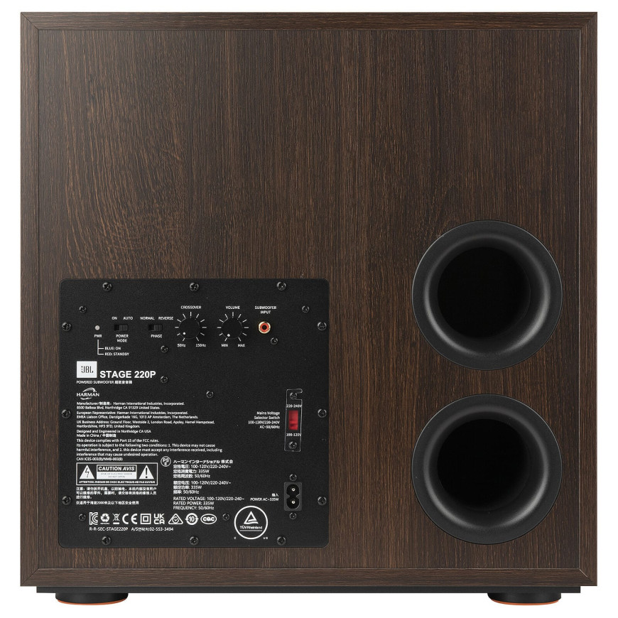JBL 220P Stage 2 - Espresso