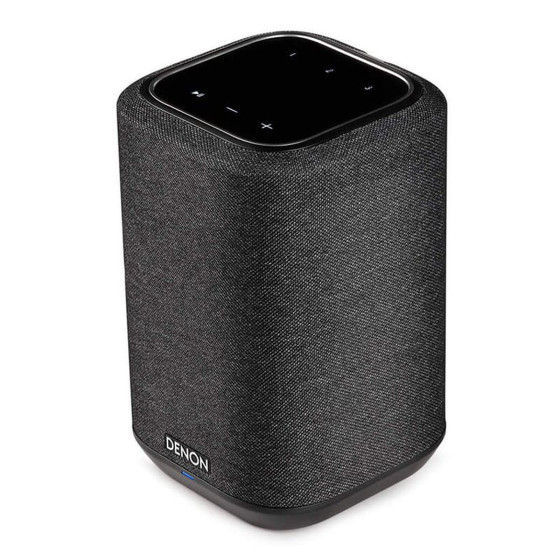 Denon Home 150 Noir