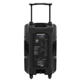 BoomTone DJ TravelSound15-VHF
