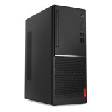Ordinateur de bureau Lenovo V520 (10NK001CFM)