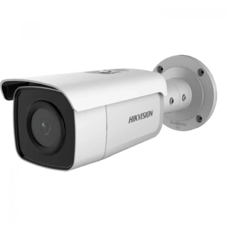 Hikvision - Caméra IP 4 MP (2,8mm)(C)(O-STD)
