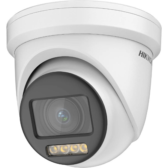 Hikvision - Caméra dôme extérieure (2,8-12mm)