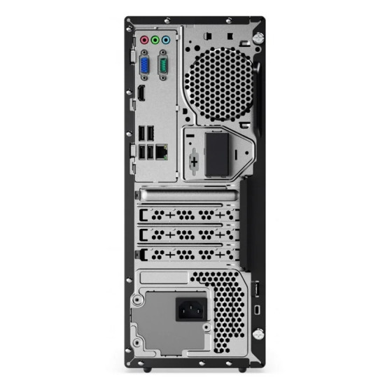 Ordinateur de bureau Lenovo V520 (10NK001CFM)