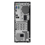 Ordinateur de bureau Lenovo V520 (10NK001CFM)
