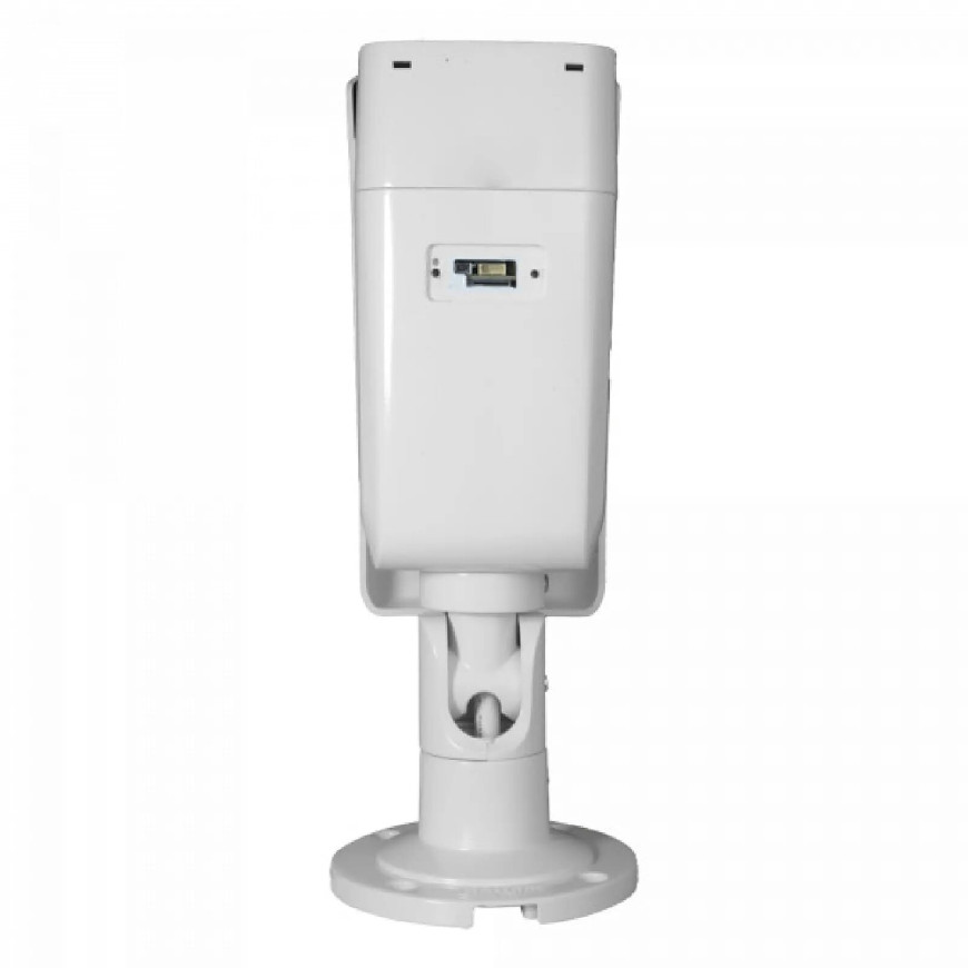 Hikvision - Caméra tube IP