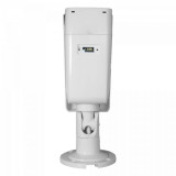 Hikvision - Caméra tube IP