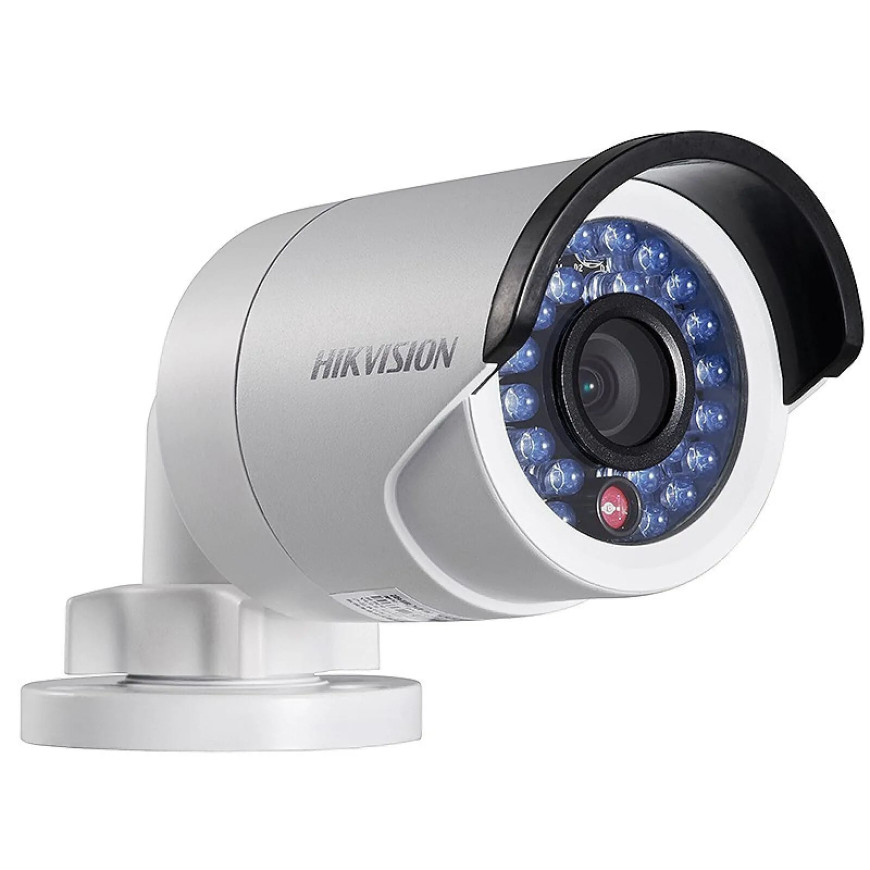 Hikvision - Kit vidéo surveillance Turbo HD 4 caméras bullet