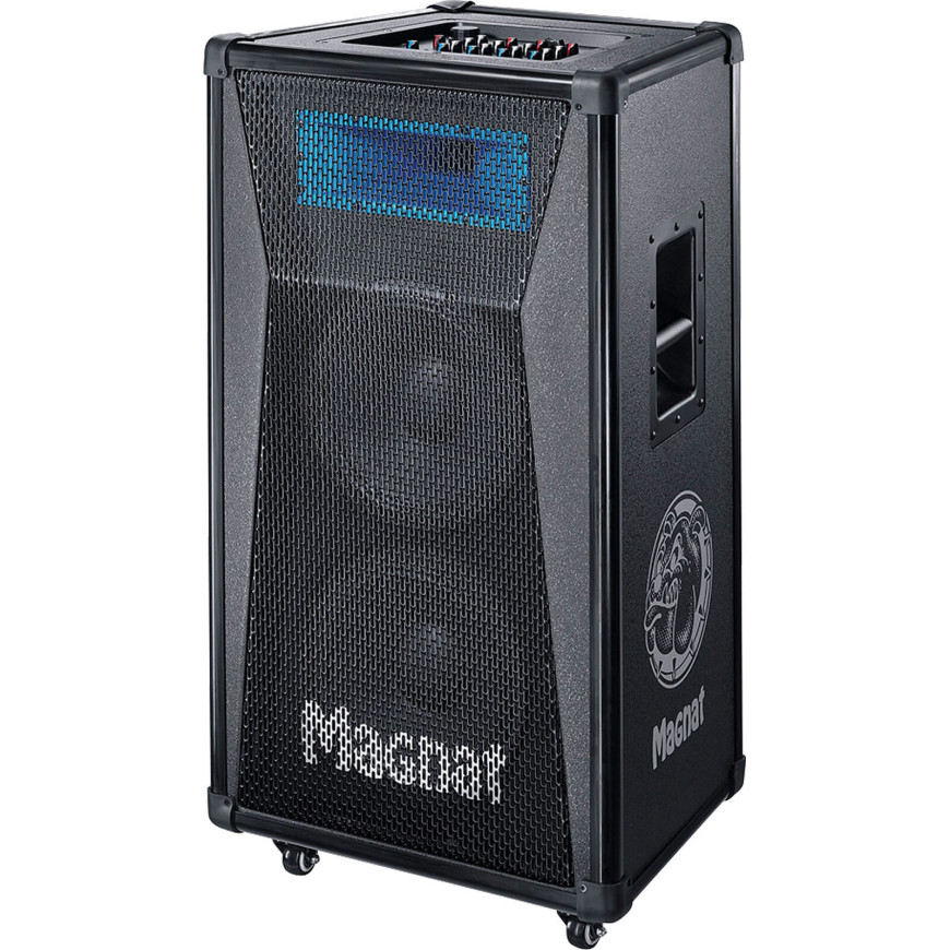 Magnat Bulldog 7