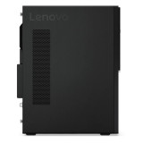 Ordinateur de bureau Lenovo V520 (10NK001CFM)