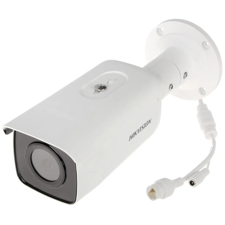 Hikvision - Caméra IP 4 MP DS-2CD2T46G2-4I(2,8mm)(C)