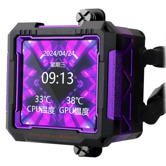 Thermalright Frozen Warframe PRO 360 ARGB - Noir