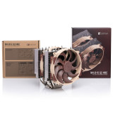 Noctua NH-D15 G2 HBC