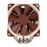 Noctua NH-U12S SE-AM4