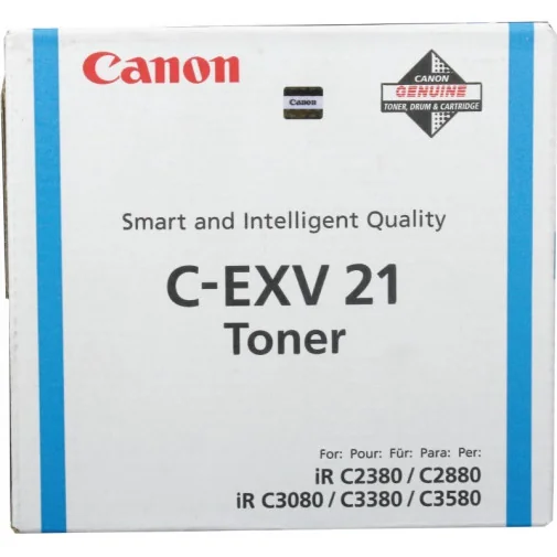 CANON C-EXV 47 MAGENTA - TONER CANON D'ORIGINE (8518B002AA) - Toner Original - Rightech - le bon choix