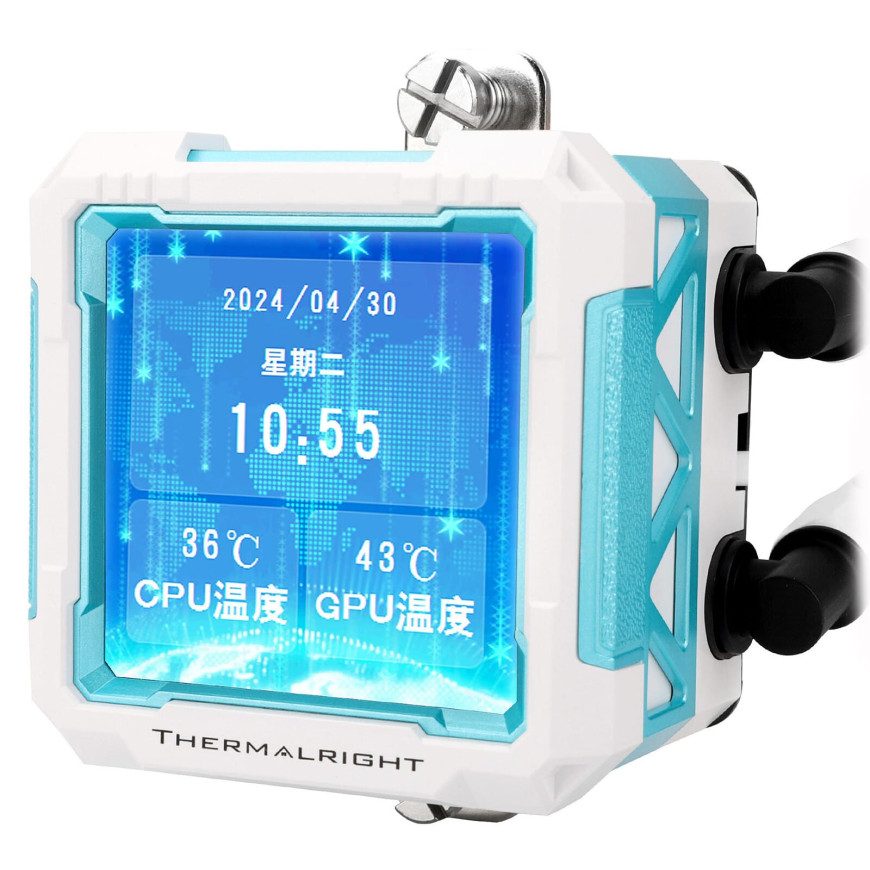 Thermalright Frozen Warframe PRO 360 ARGB - Blanc