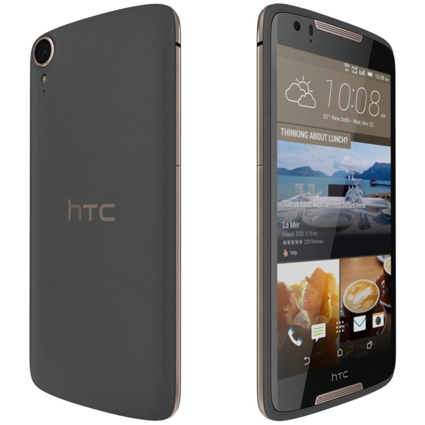 HTC Desire 828 dual sim