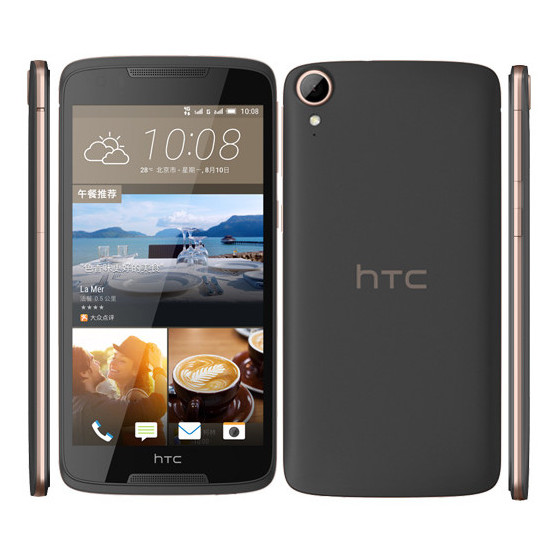 HTC Desire 828 dual sim