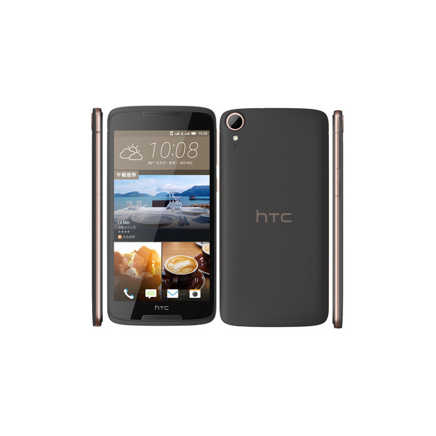 HTC Desire 828 dual sim