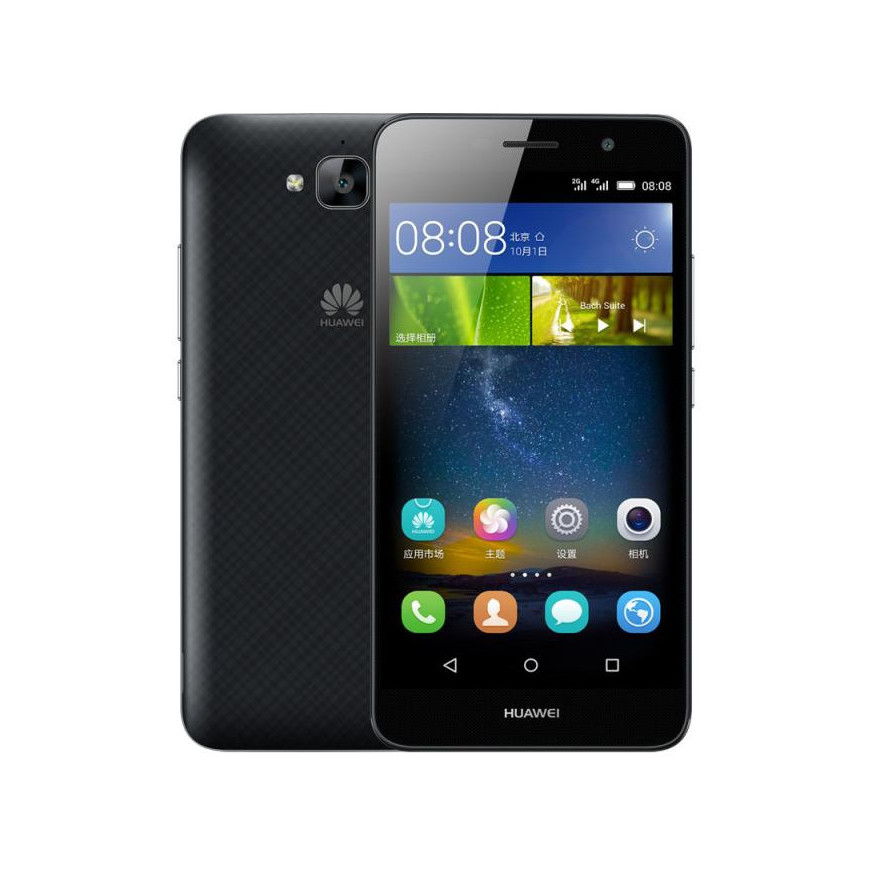 Huawei Enjoy 5s