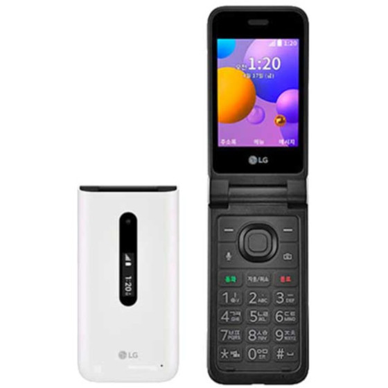 LG Folder 2