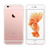 Apple iPhone 6s Plus