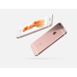 Apple iPhone 6s Plus