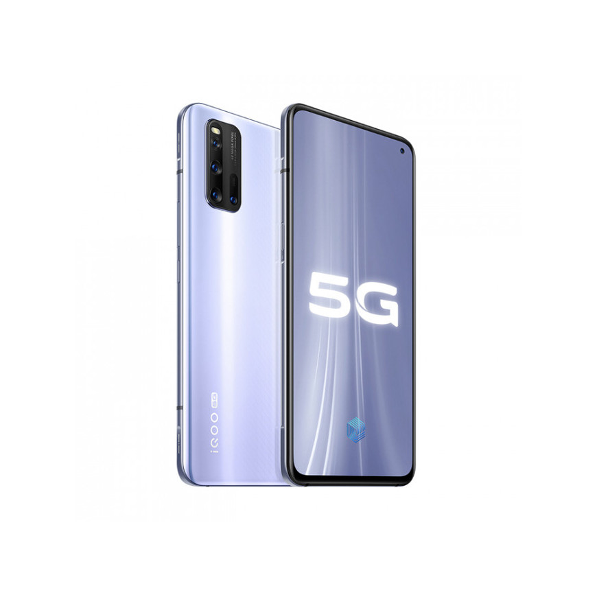 vivo iQOO 3 5G