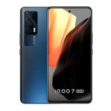vivo iQOO 7