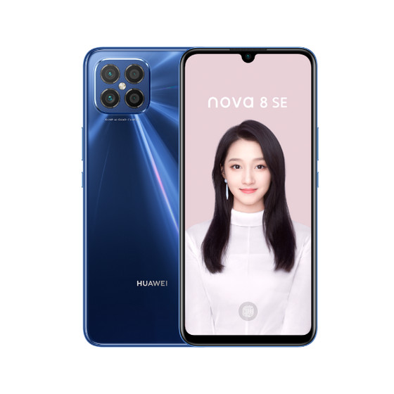 Huawei nova 8 SE