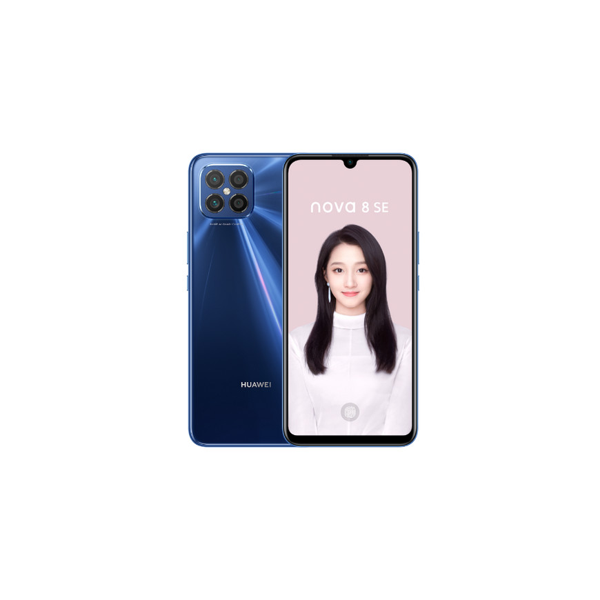 Huawei nova 8 SE