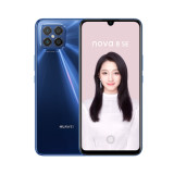 Huawei nova 8 SE
