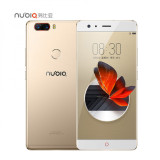 ZTE nubia Z17