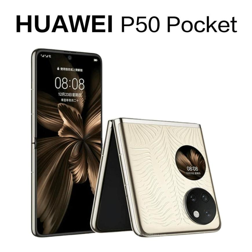 Huawei P50 Pocket