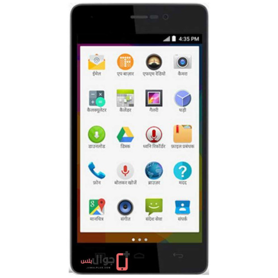 Micromax Q372 Unite 3
