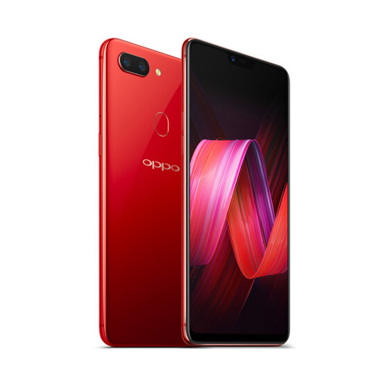 Oppo R15 Pro