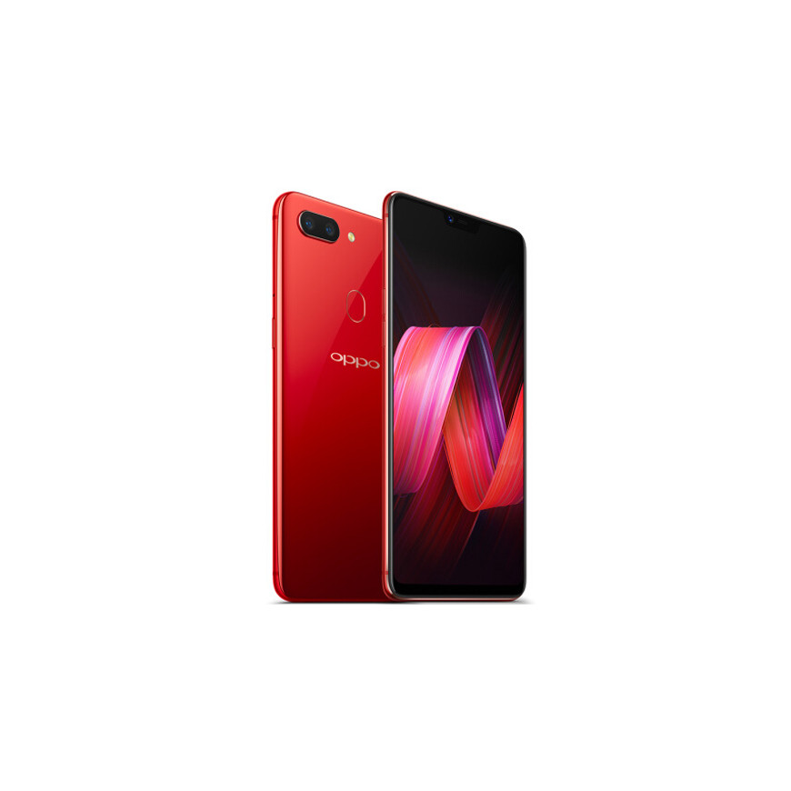 Oppo R15 Pro