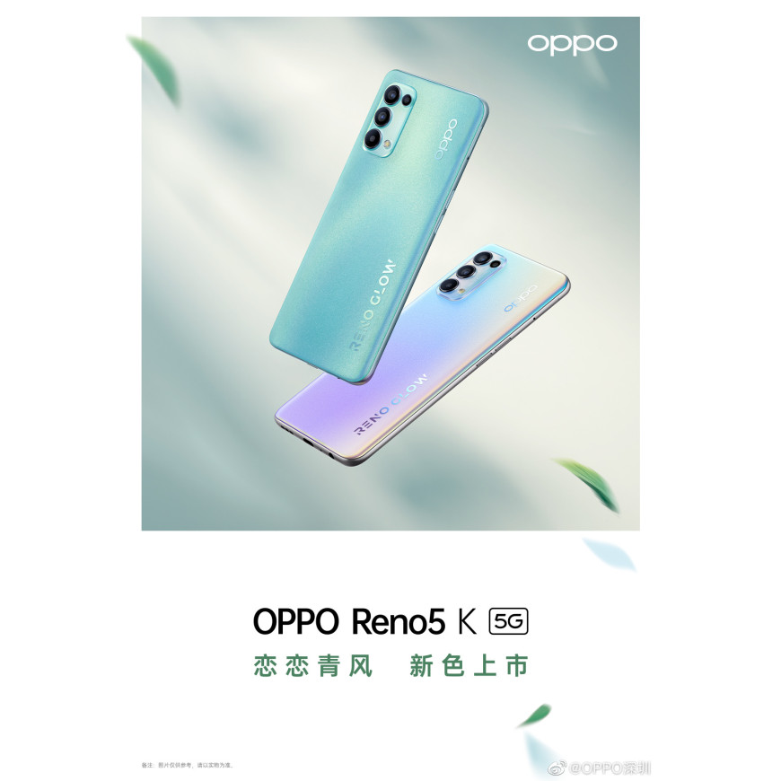 Oppo Reno5 K
