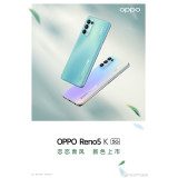 Oppo Reno5 K