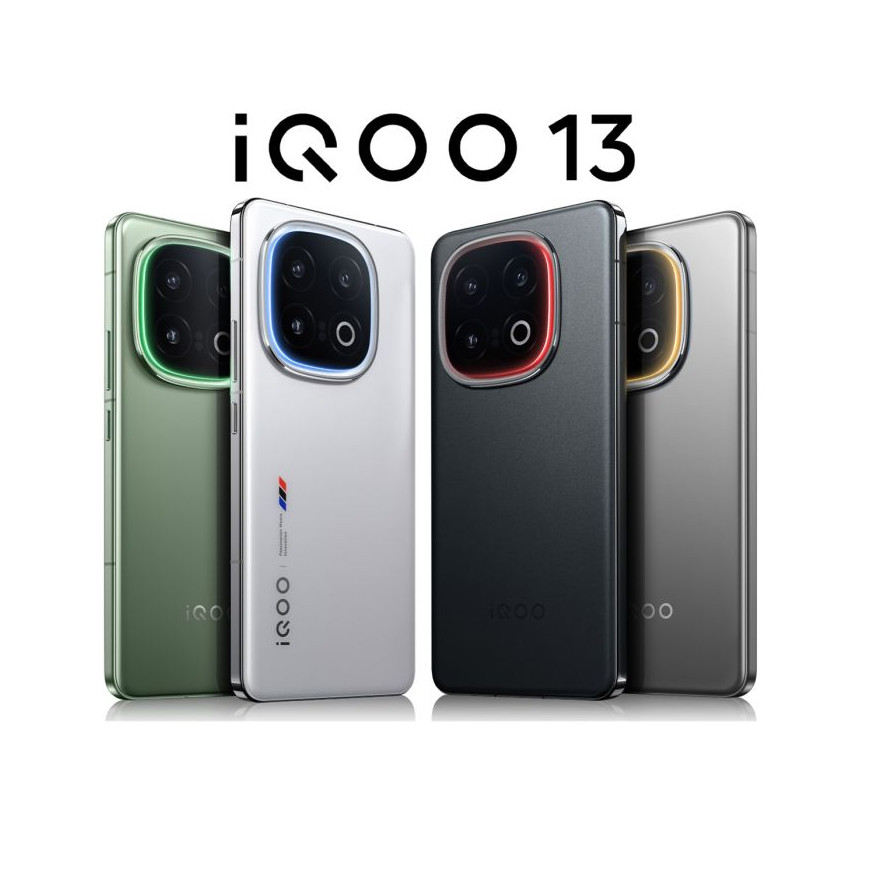 vivo iQOO 13