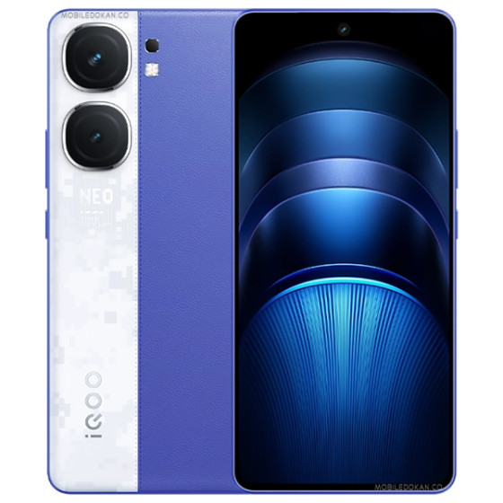 vivo iQOO Neo9S Pro+