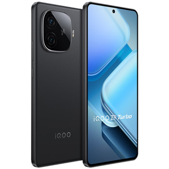 vivo iQOO Z9 Turbo+