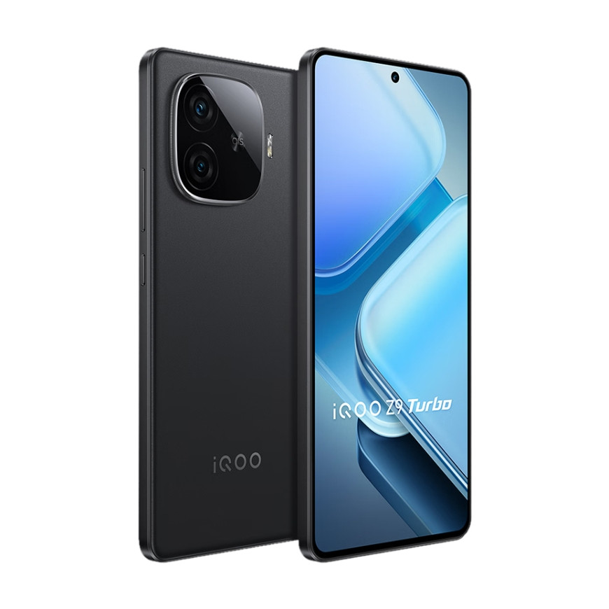 vivo iQOO Z9 Turbo+