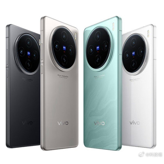 vivo X100s