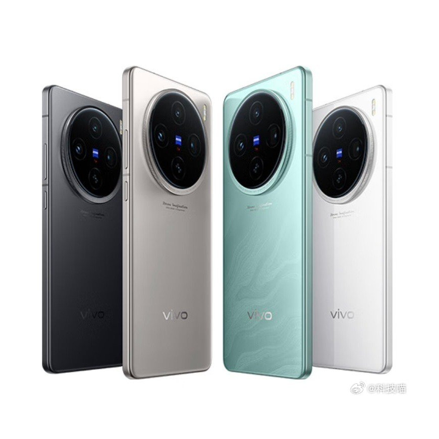vivo X100s