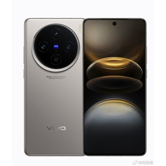 vivo X100s